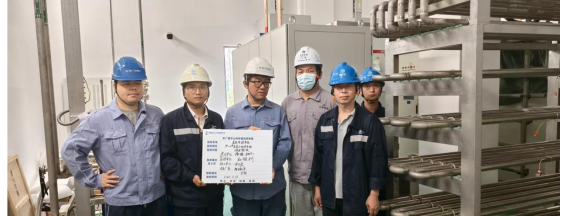 大功率直流電源全系列產(chǎn)品助力國家核能應用新發(fā)展